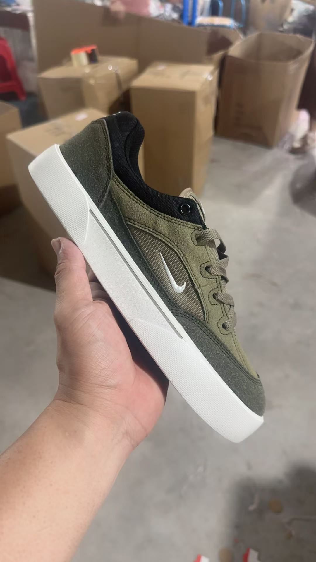 Nike SB