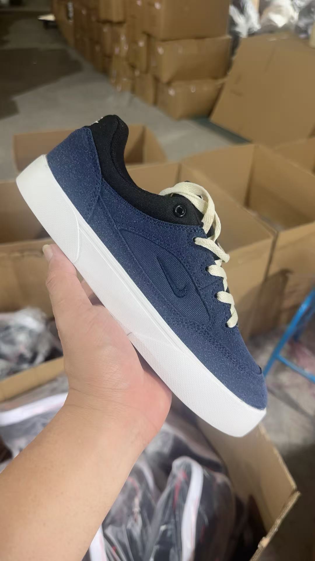 Nike SB
