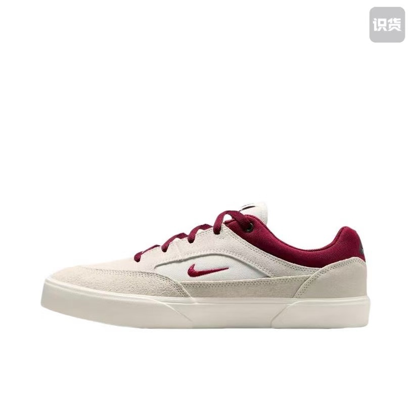 Nike SB