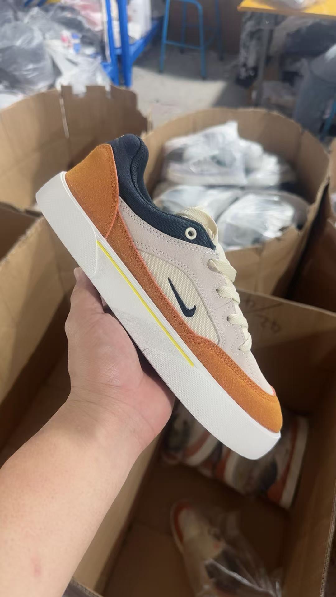 Nike SB