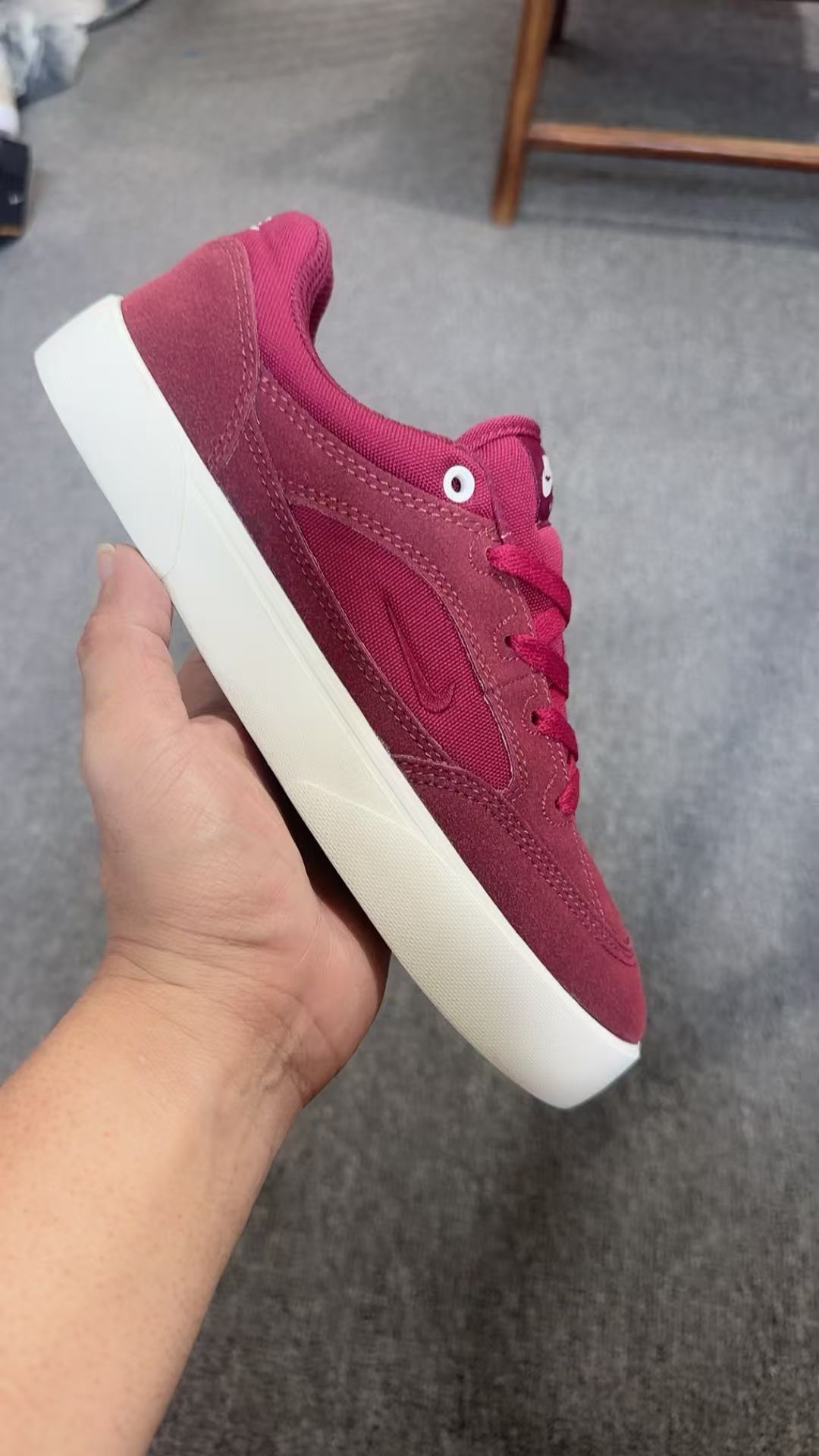 Nike SB