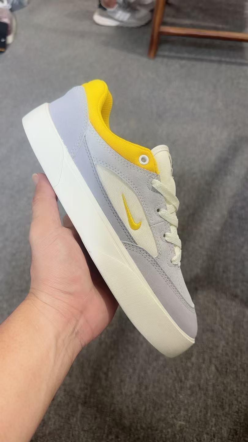 Nike SB