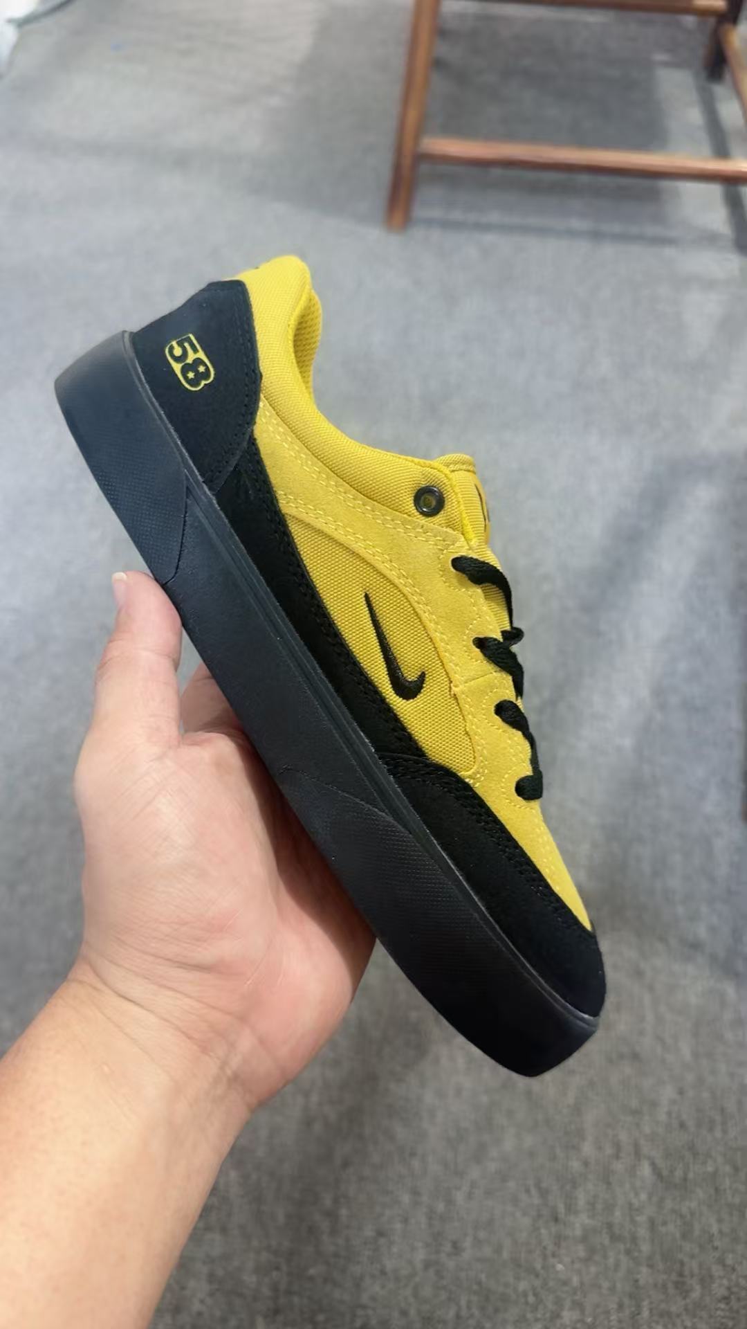 Nike SB