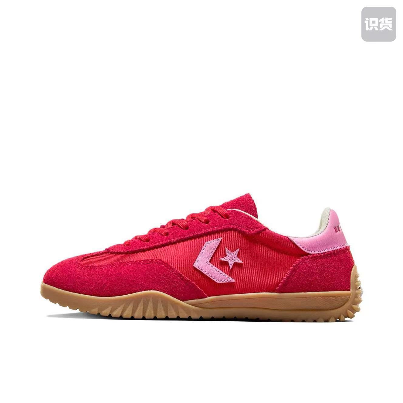 Converse Run Star Utility