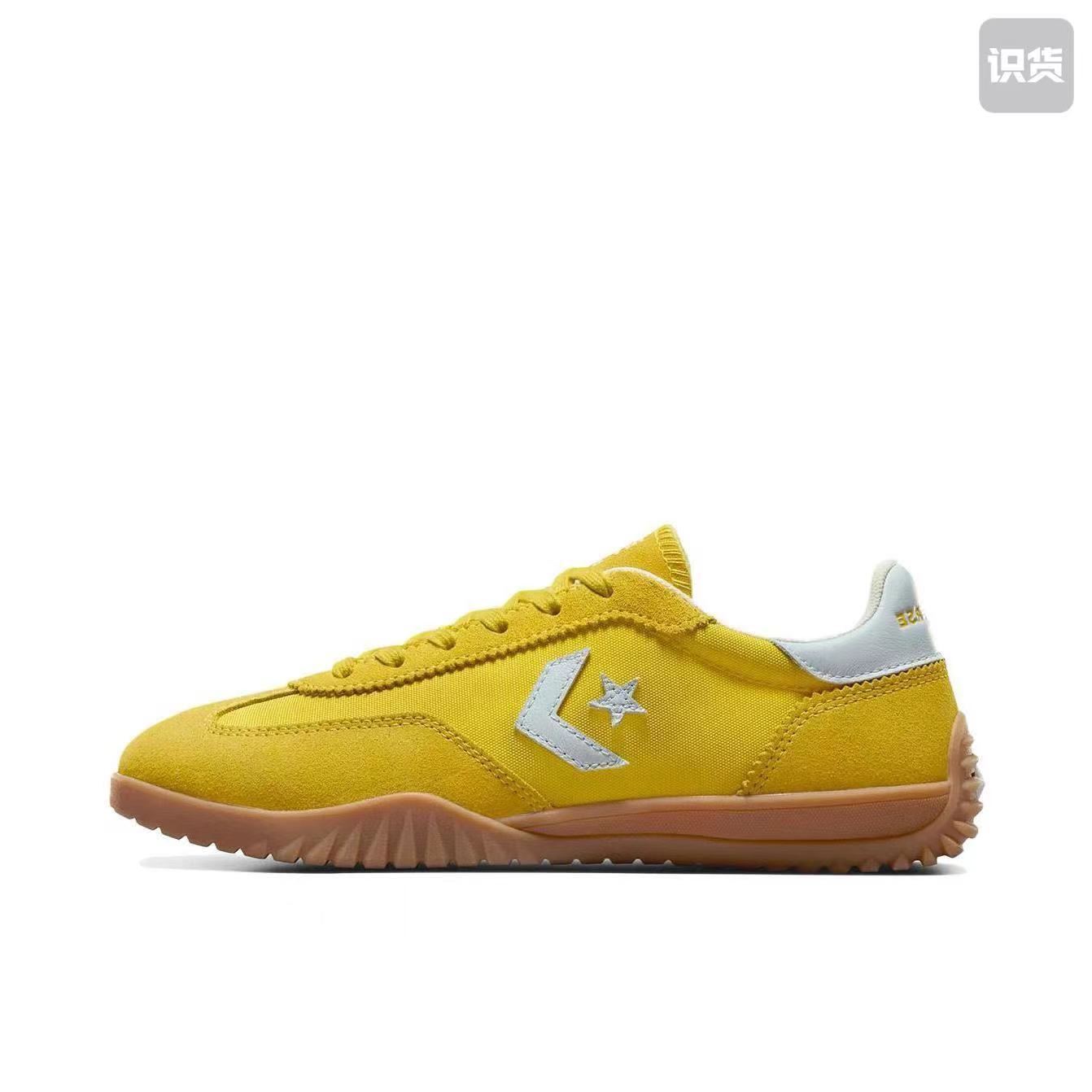 Converse Run Star Utility