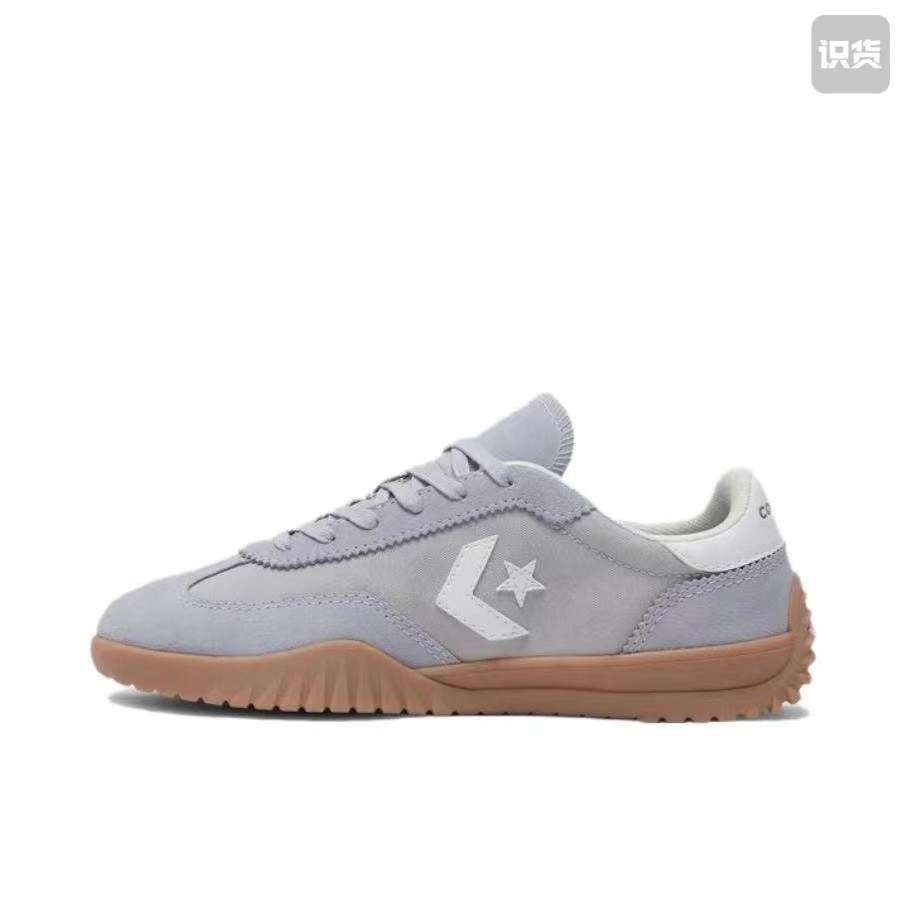 Converse Run Star Utility