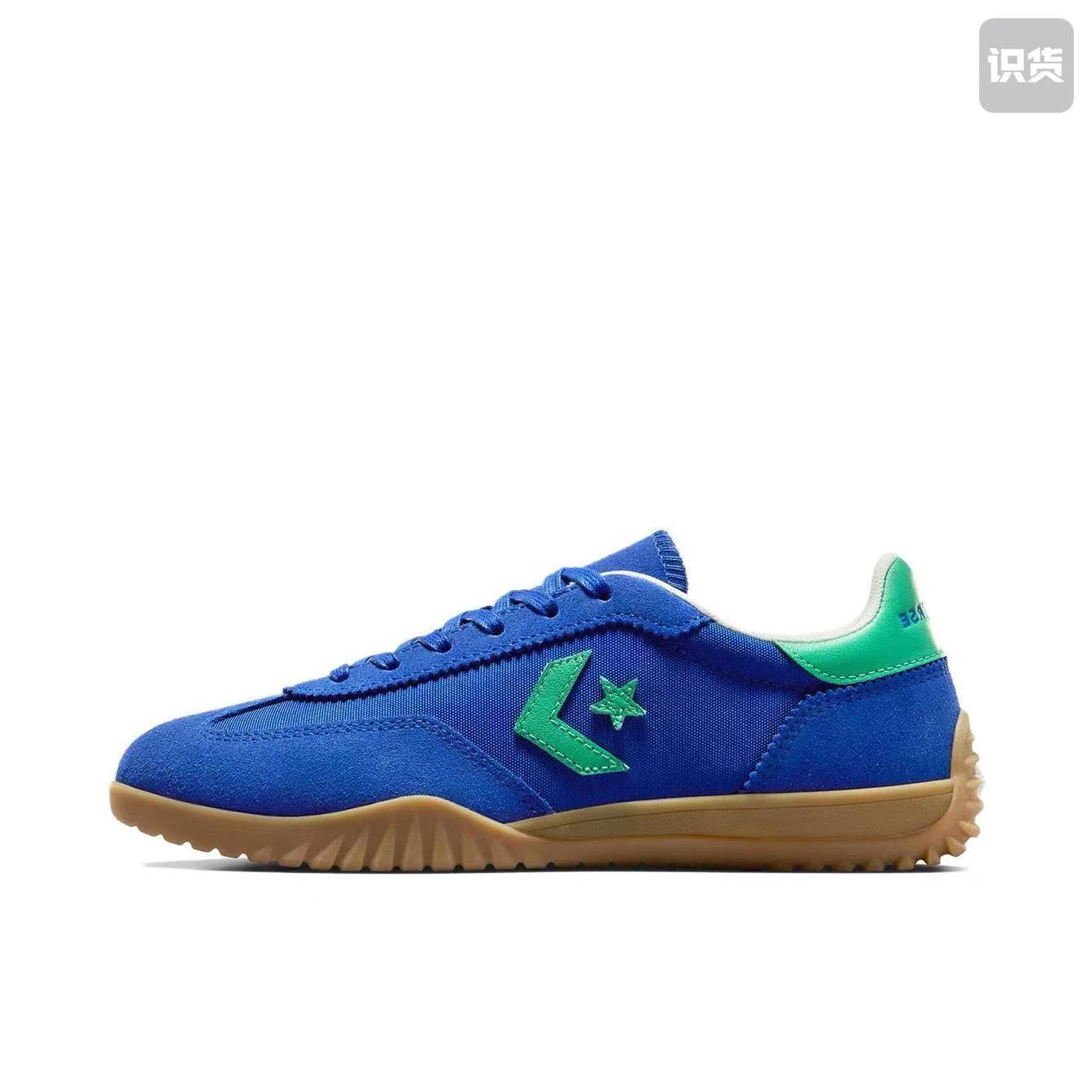 Converse Run Star Utility