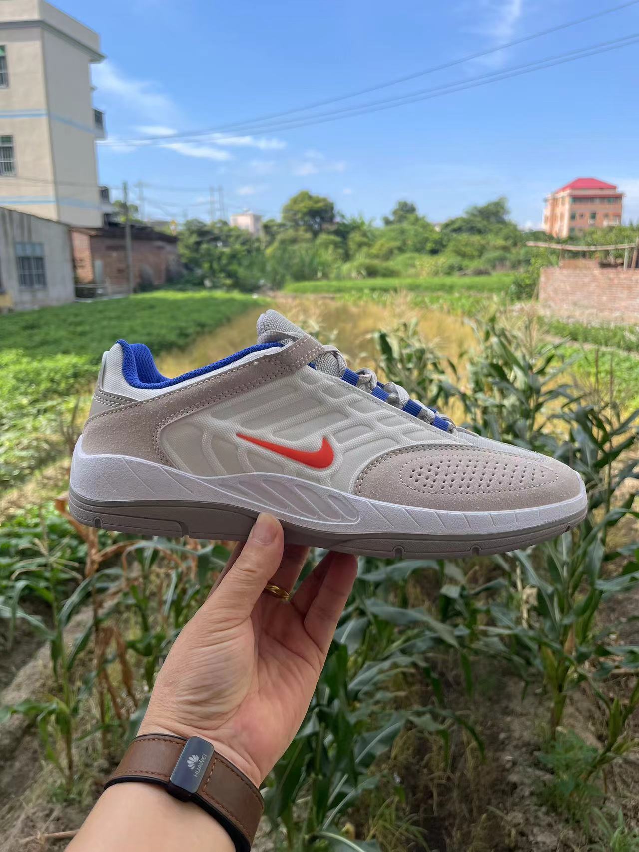 Nike SB Vertebrae