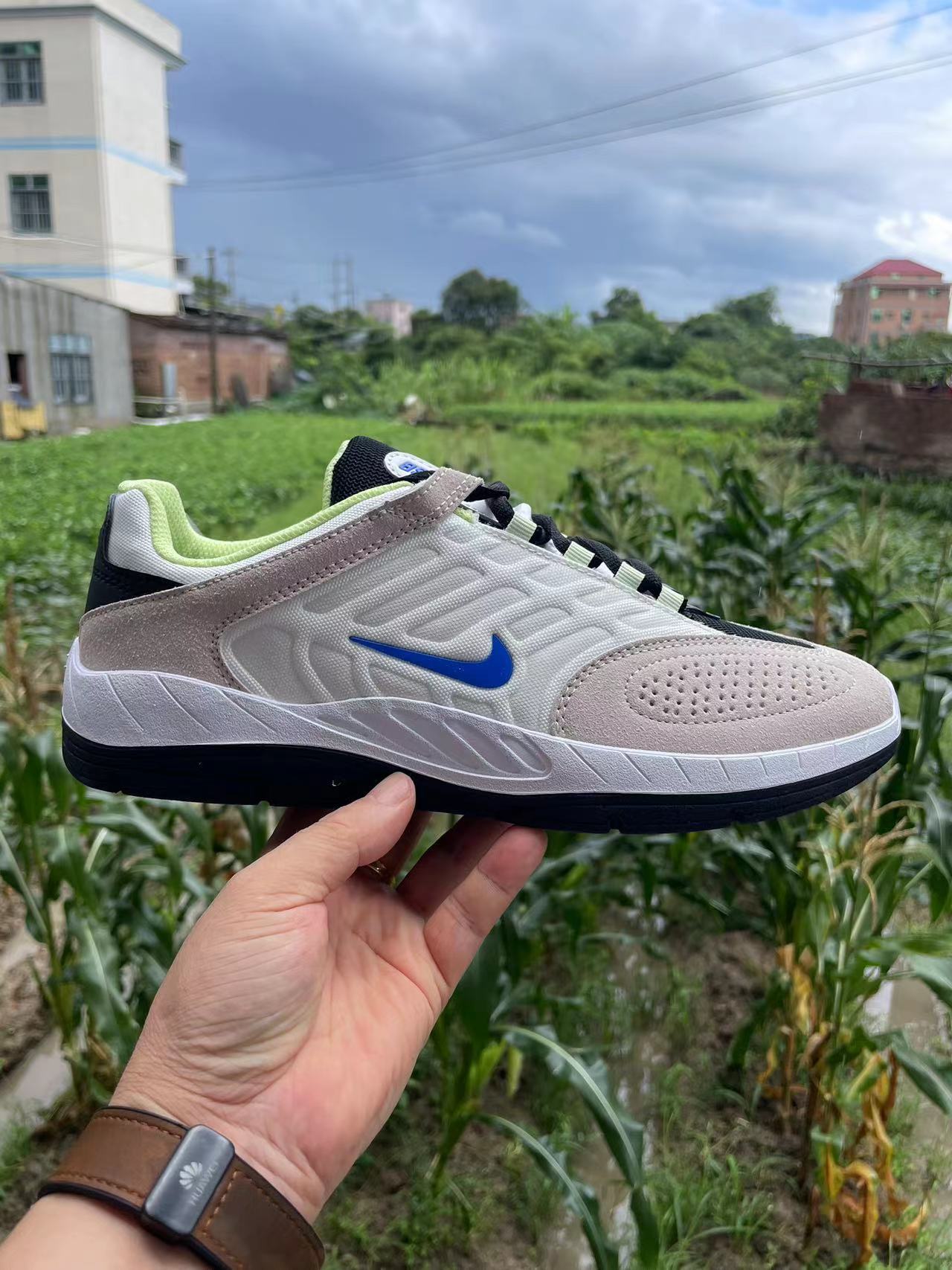 Nike SB Vertebrae