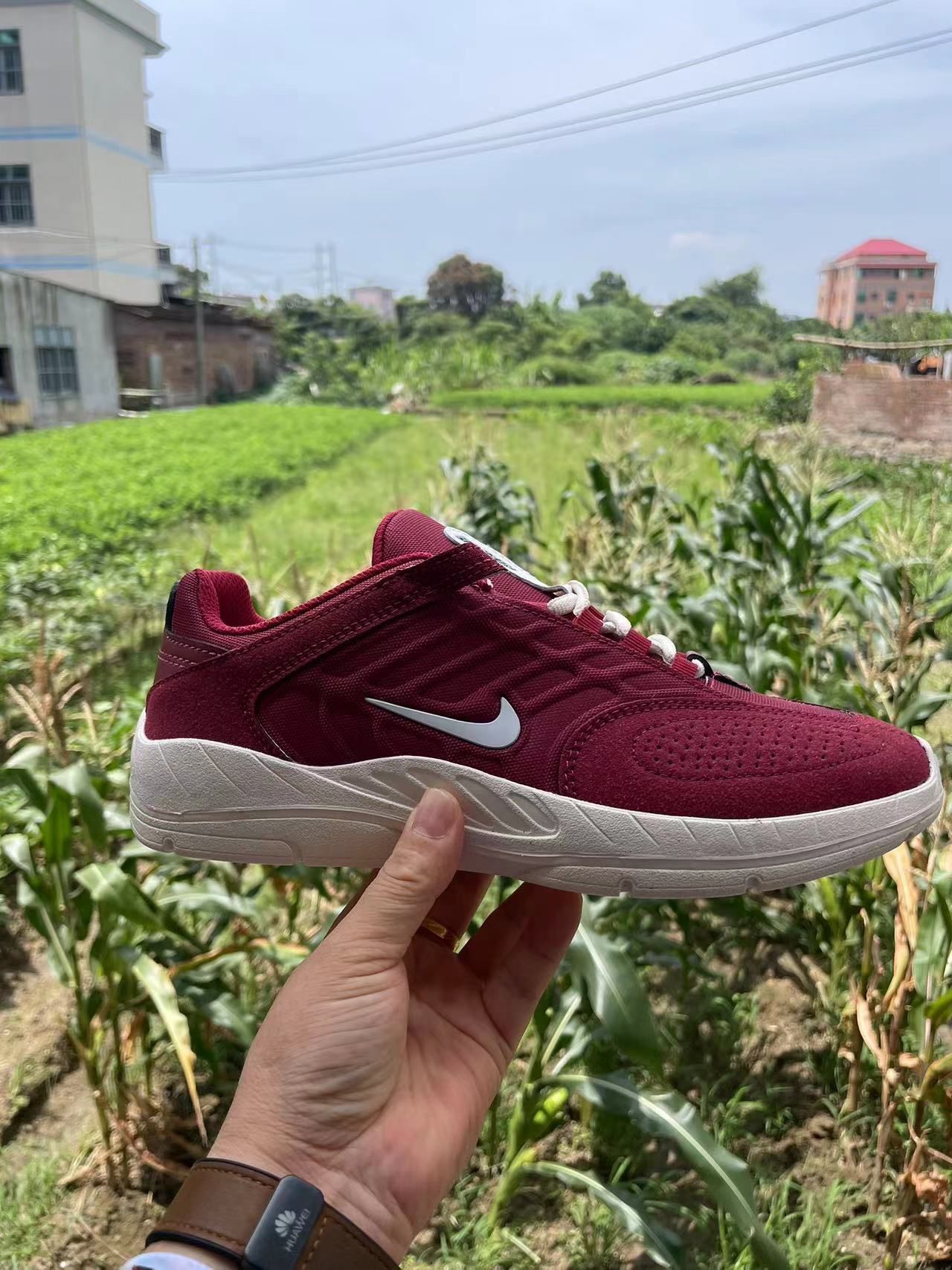 Nike SB Vertebrae