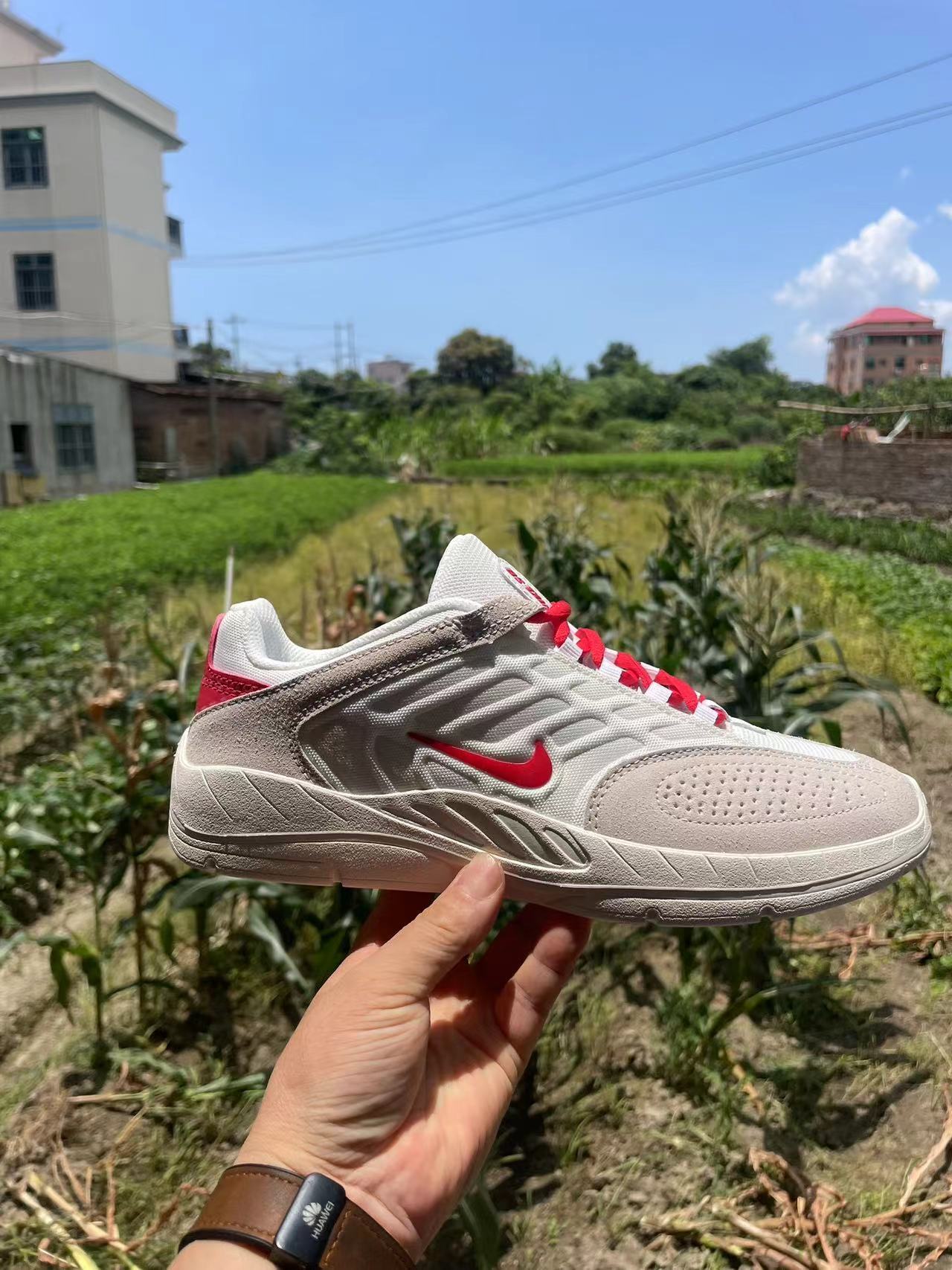 Nike SB Vertebrae