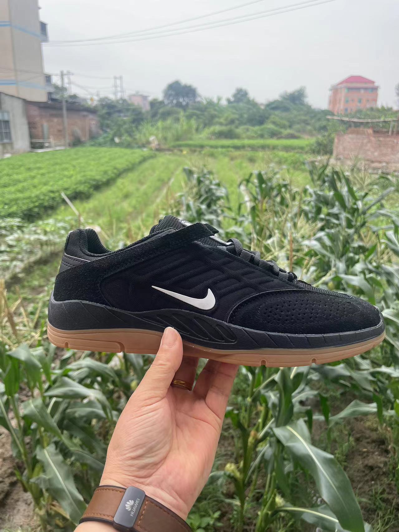 Nike SB Vertebrae