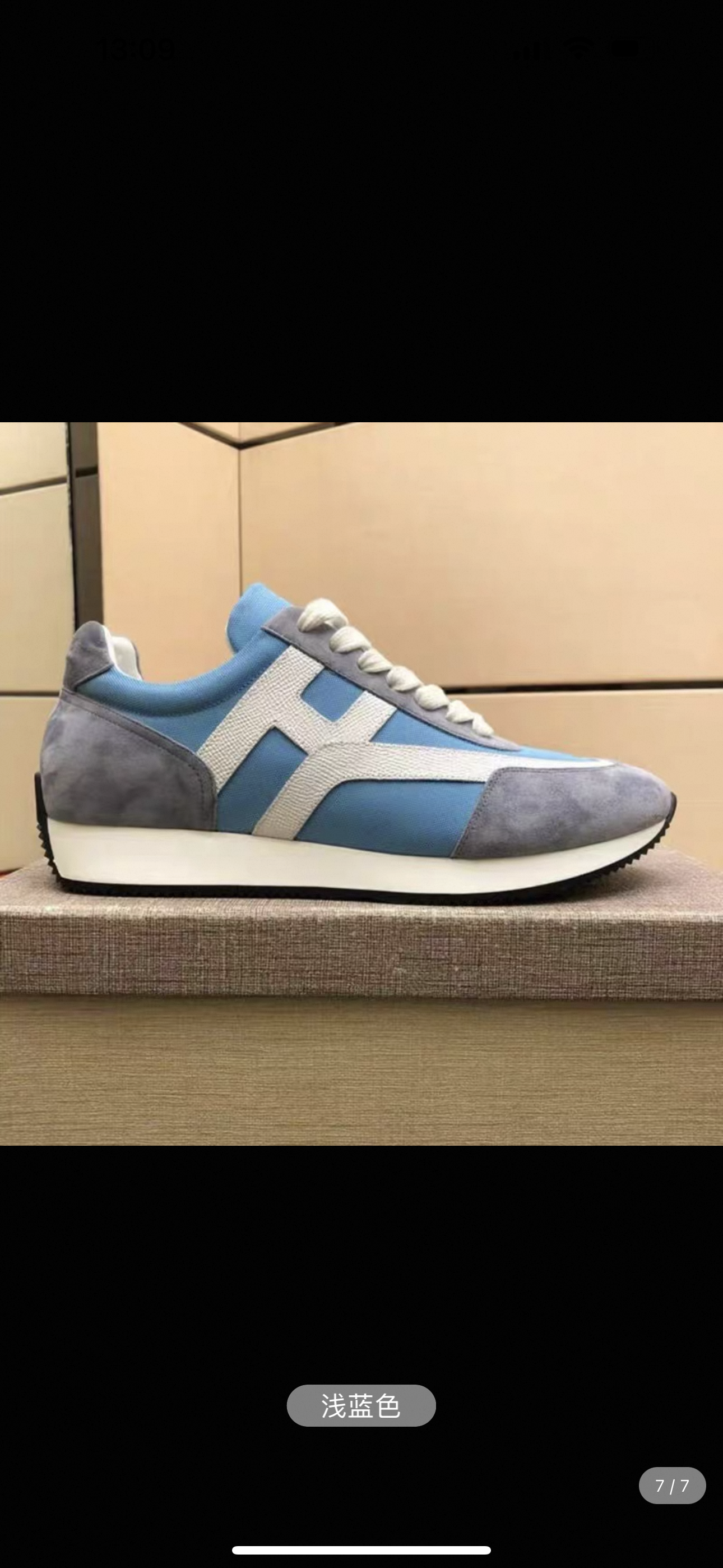 Hermès Proud
