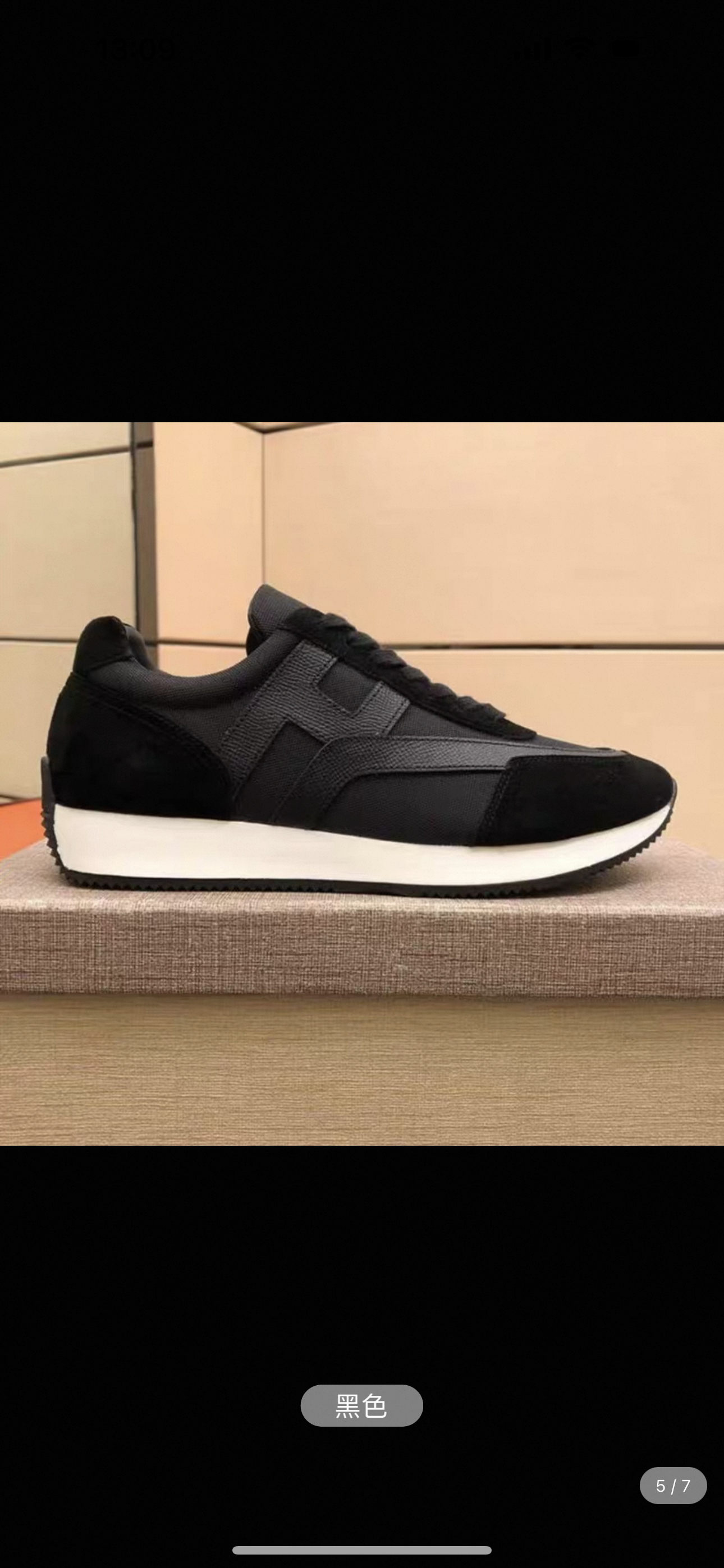 Hermès Proud