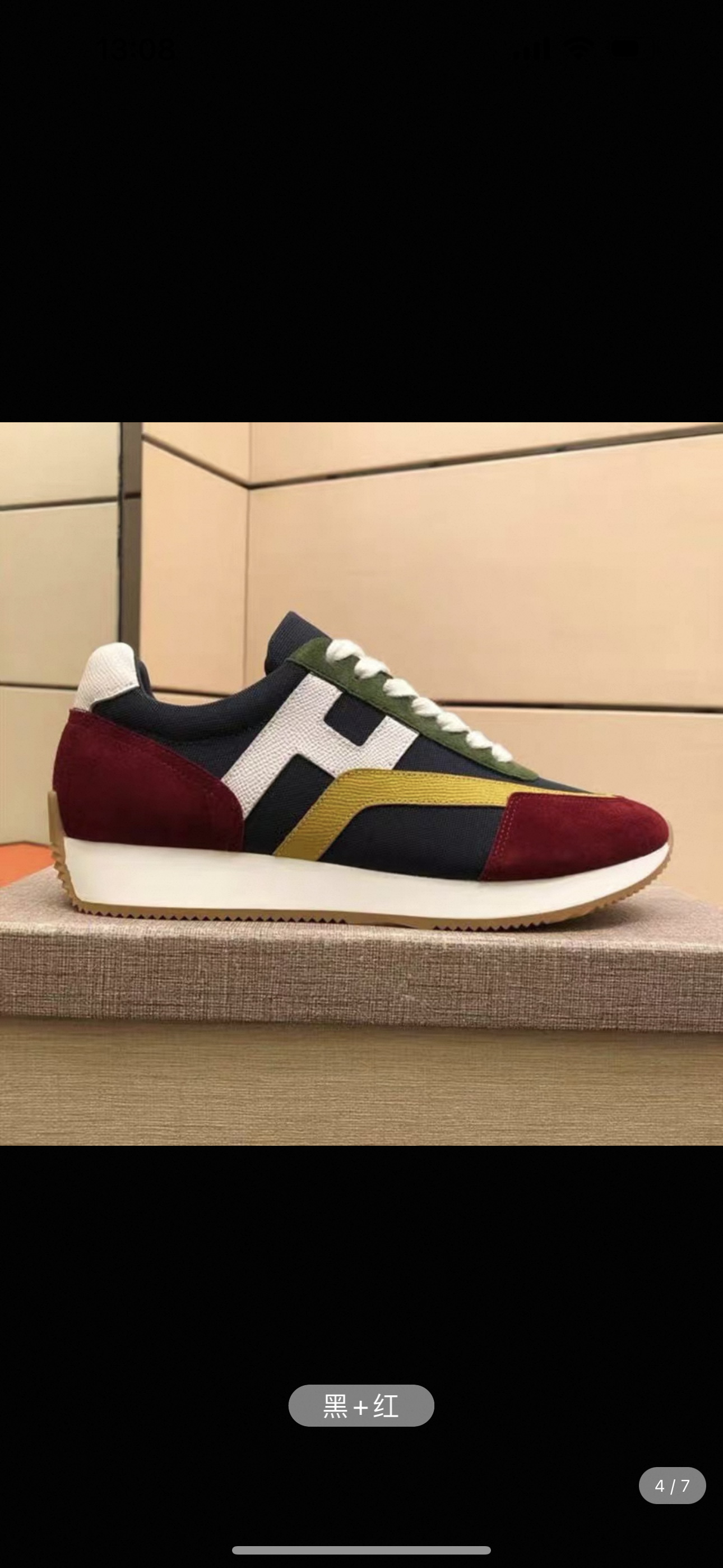 Hermès Proud