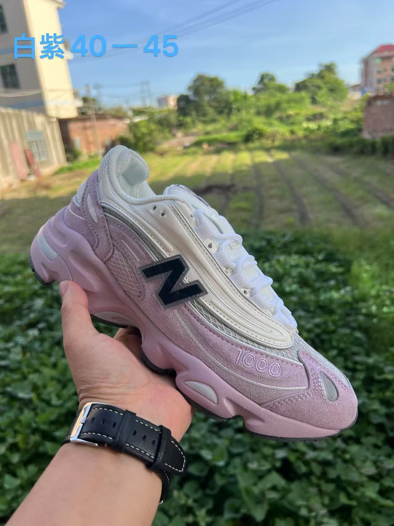 New Balance 1000
