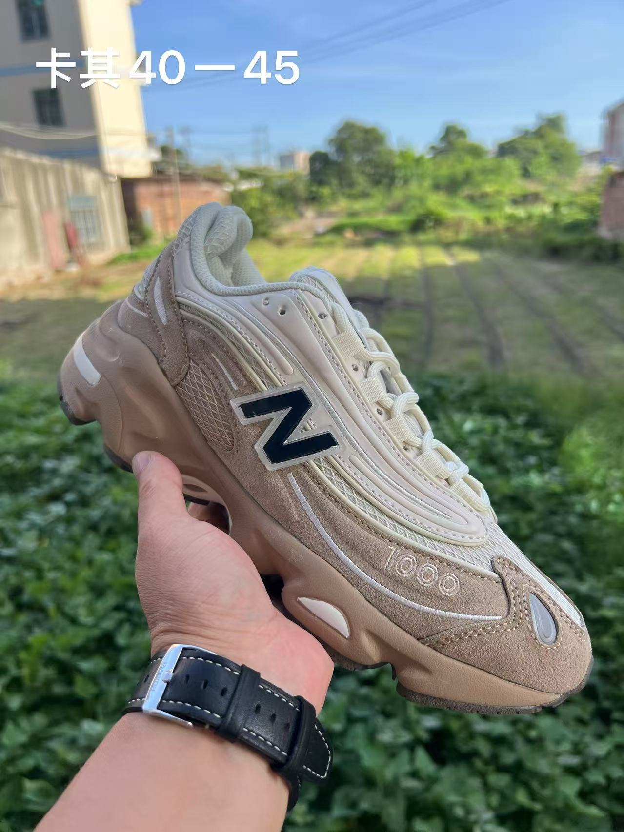 New Balance 1000