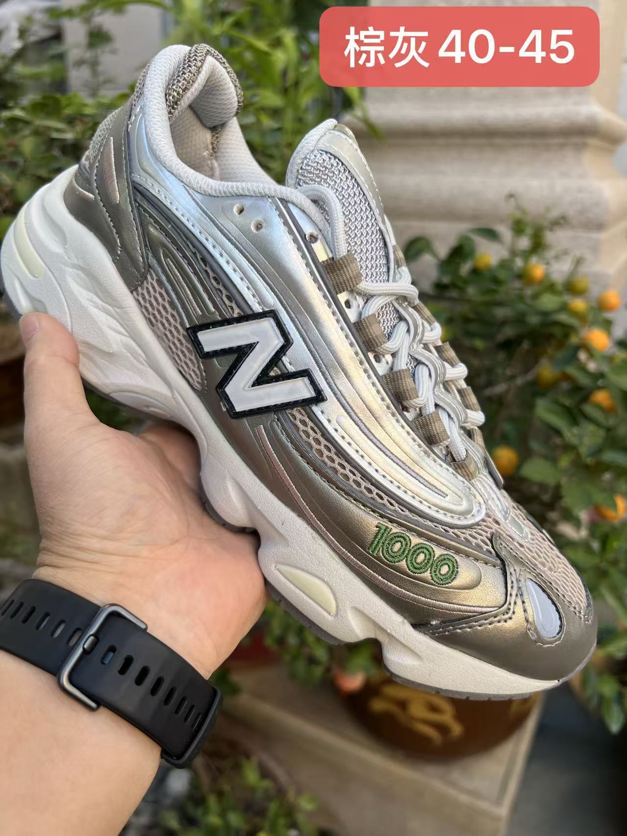 New Balance 1000