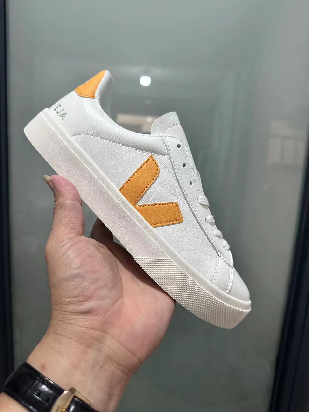 Veja