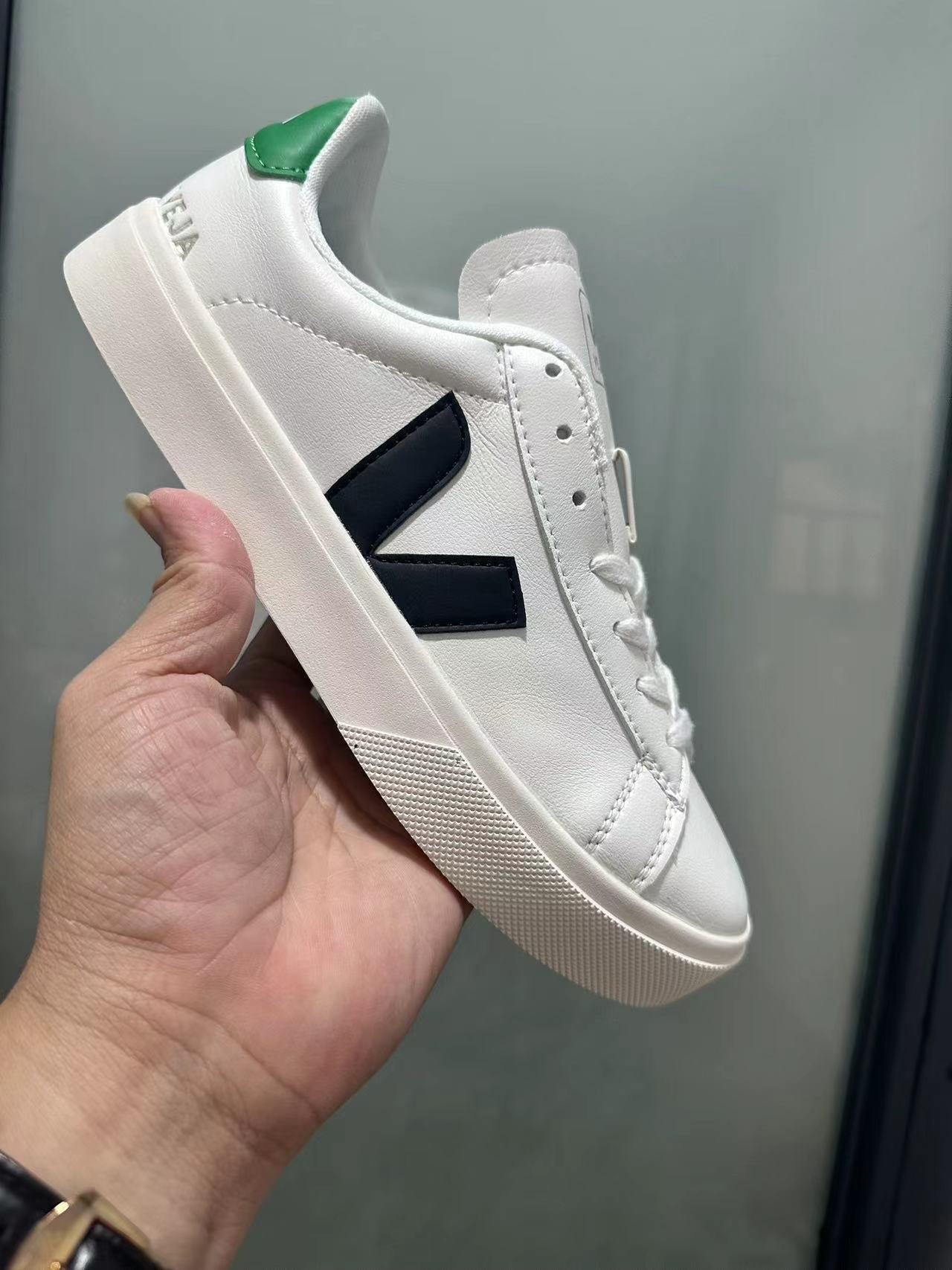 Veja