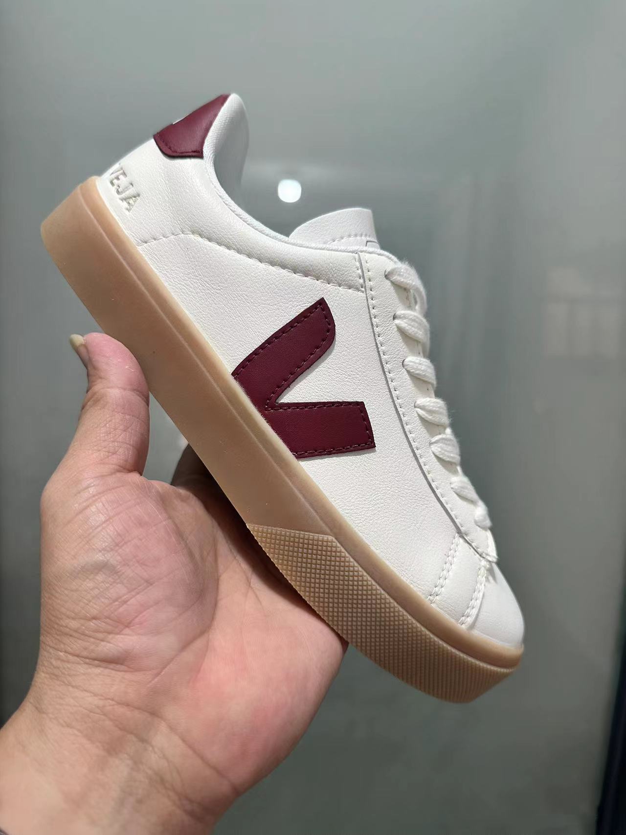 Veja