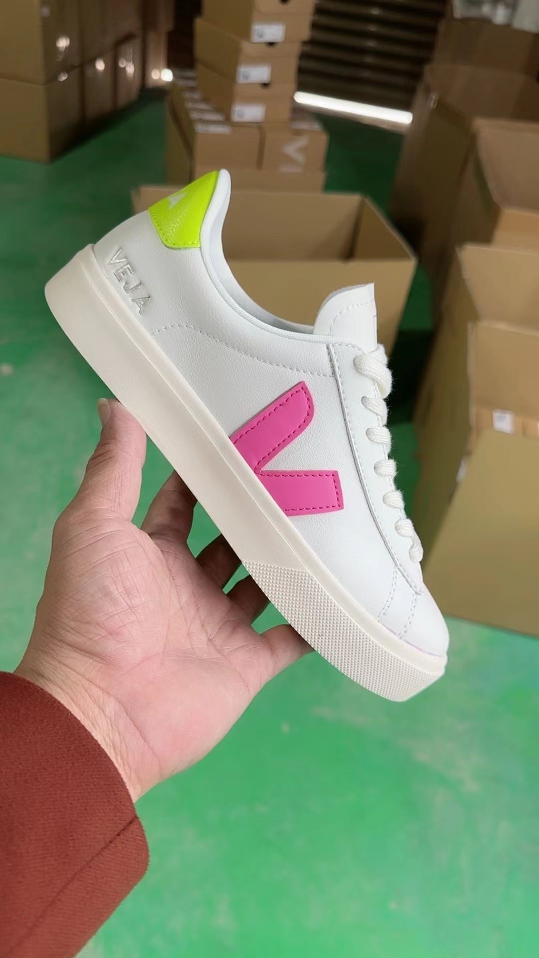 Veja