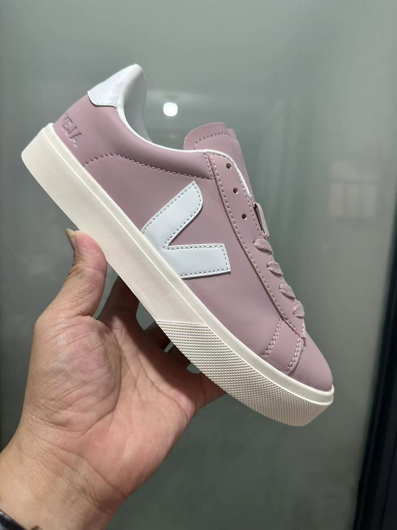 Veja