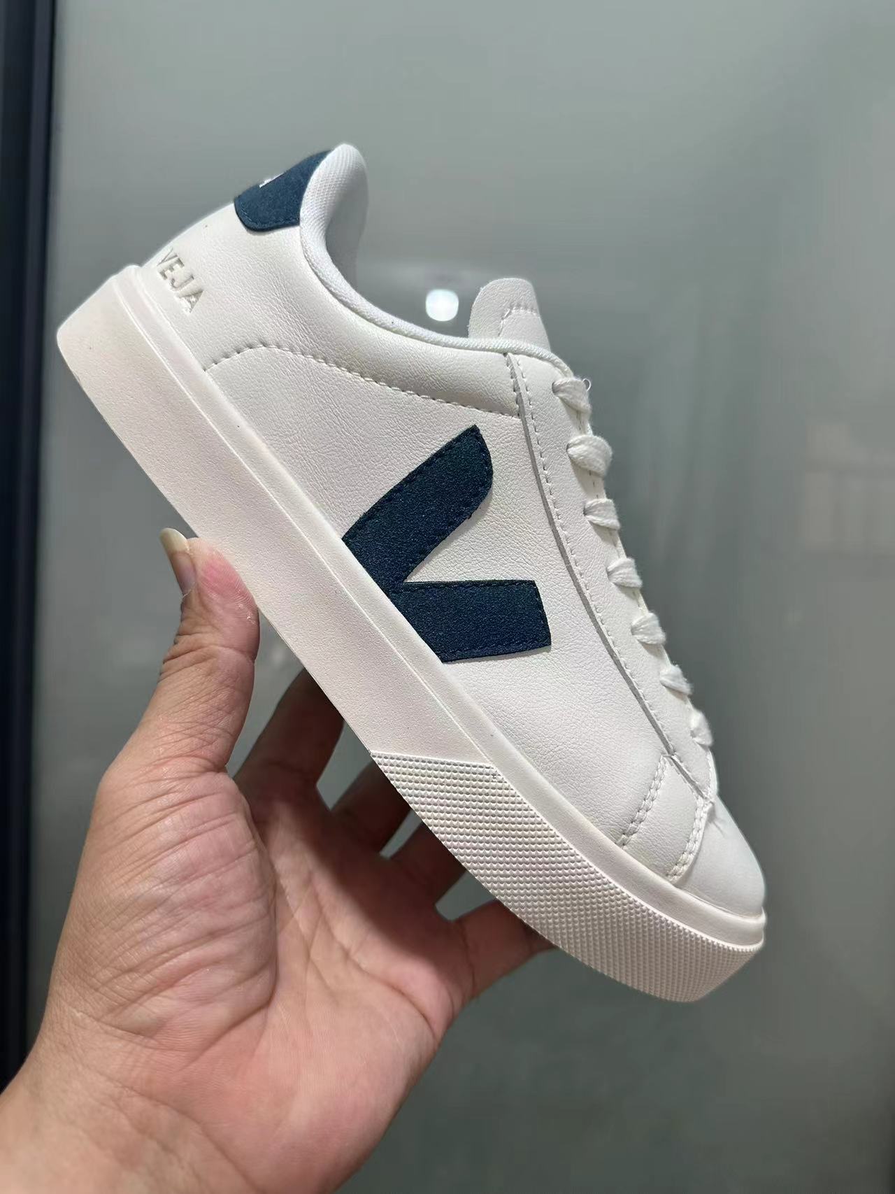 Veja