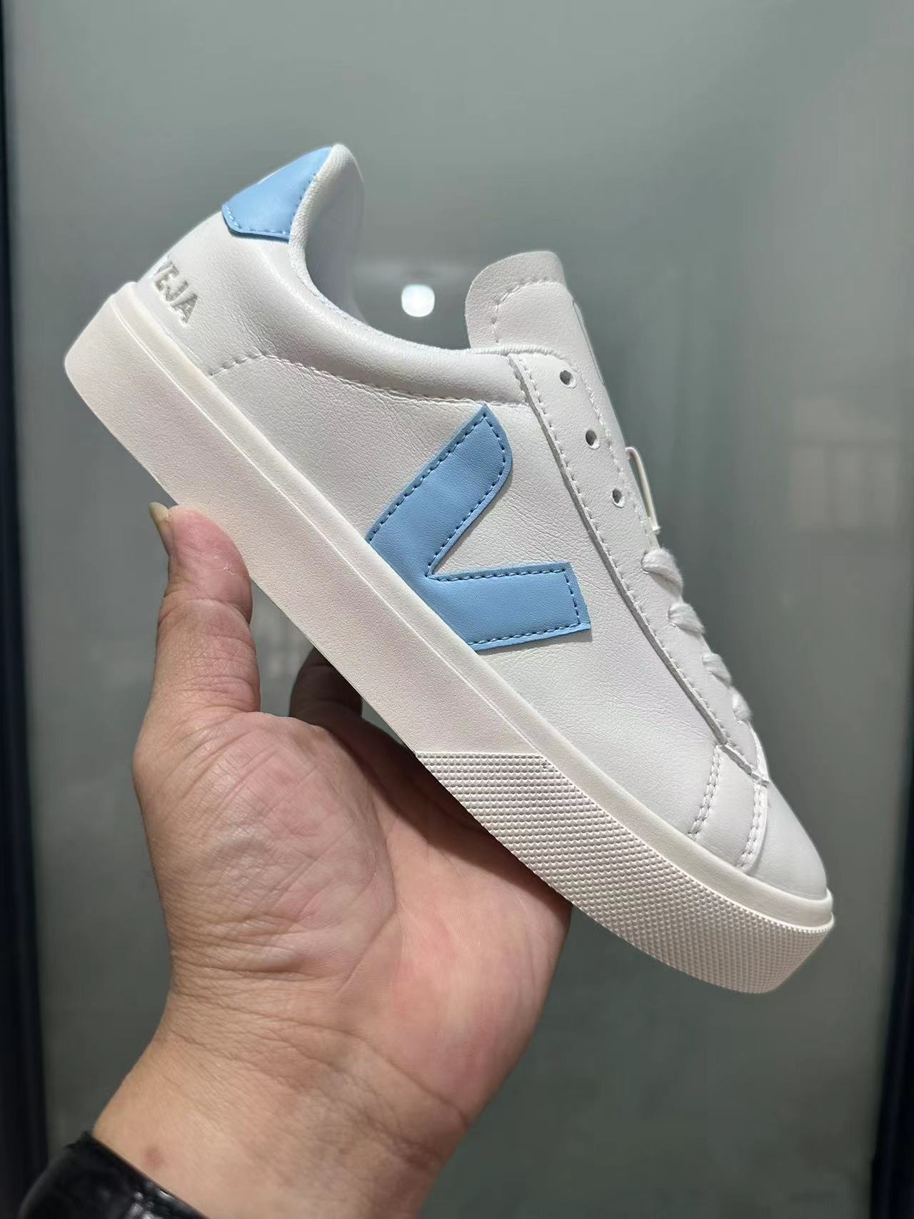 Veja