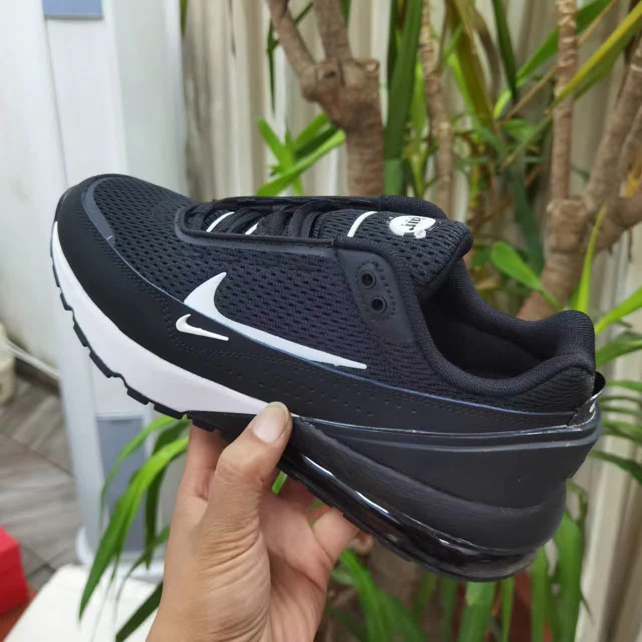 Nike Air Max Pulse
