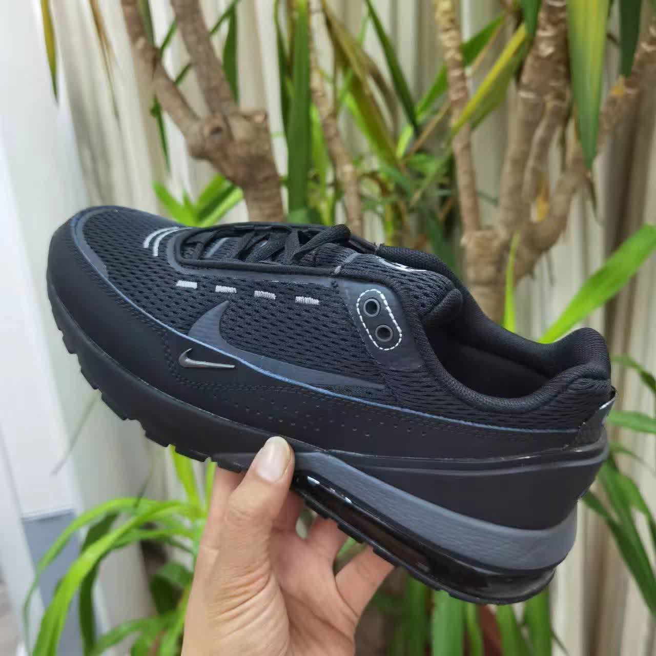 Nike Air Max Pulse
