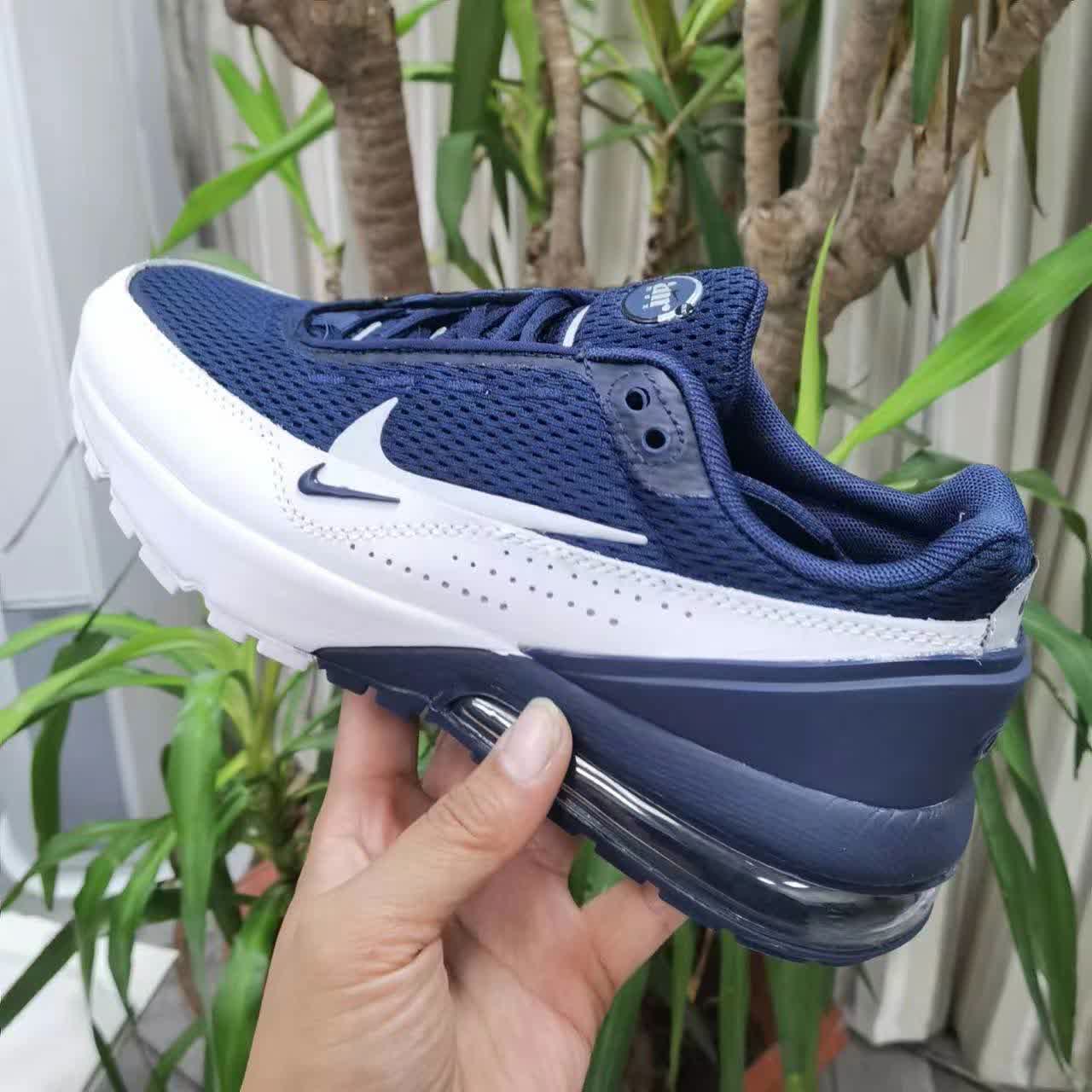 Nike Air Max Pulse