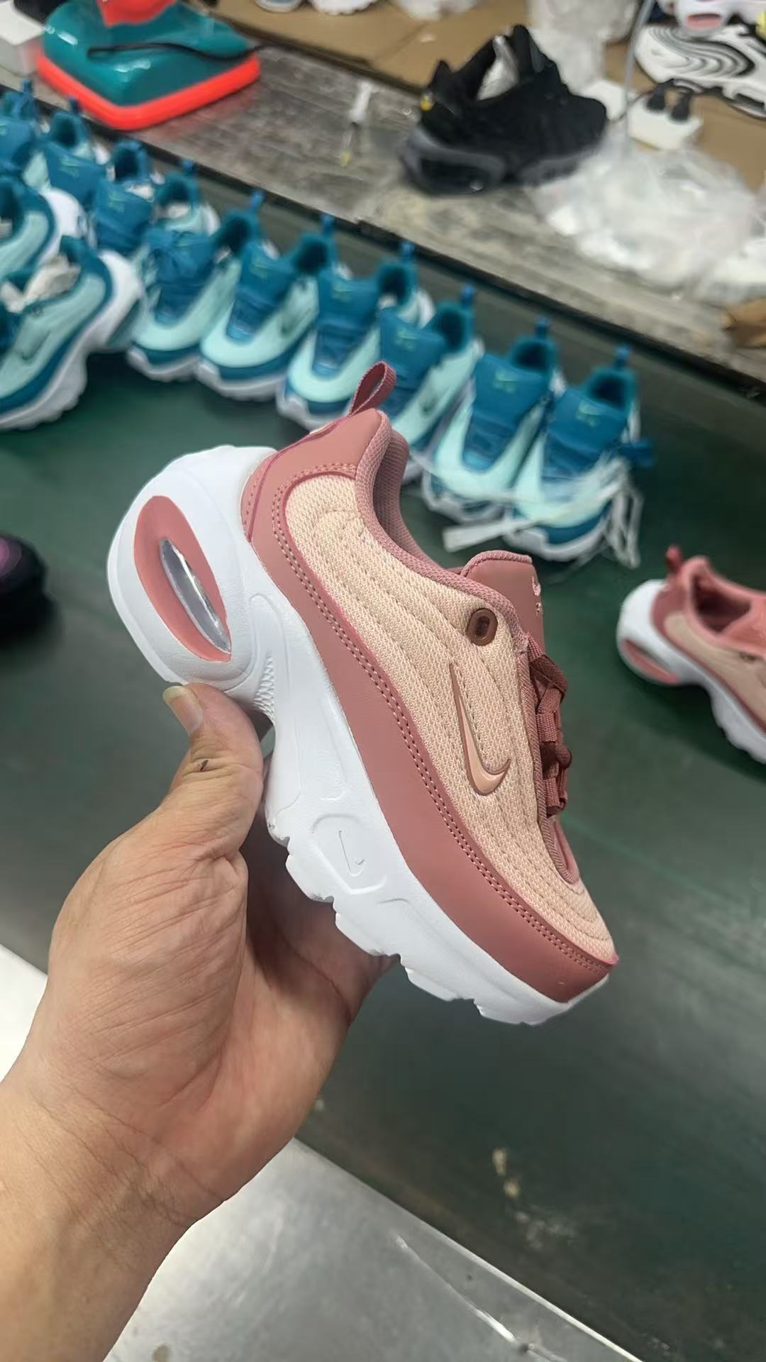 Nike Air Max