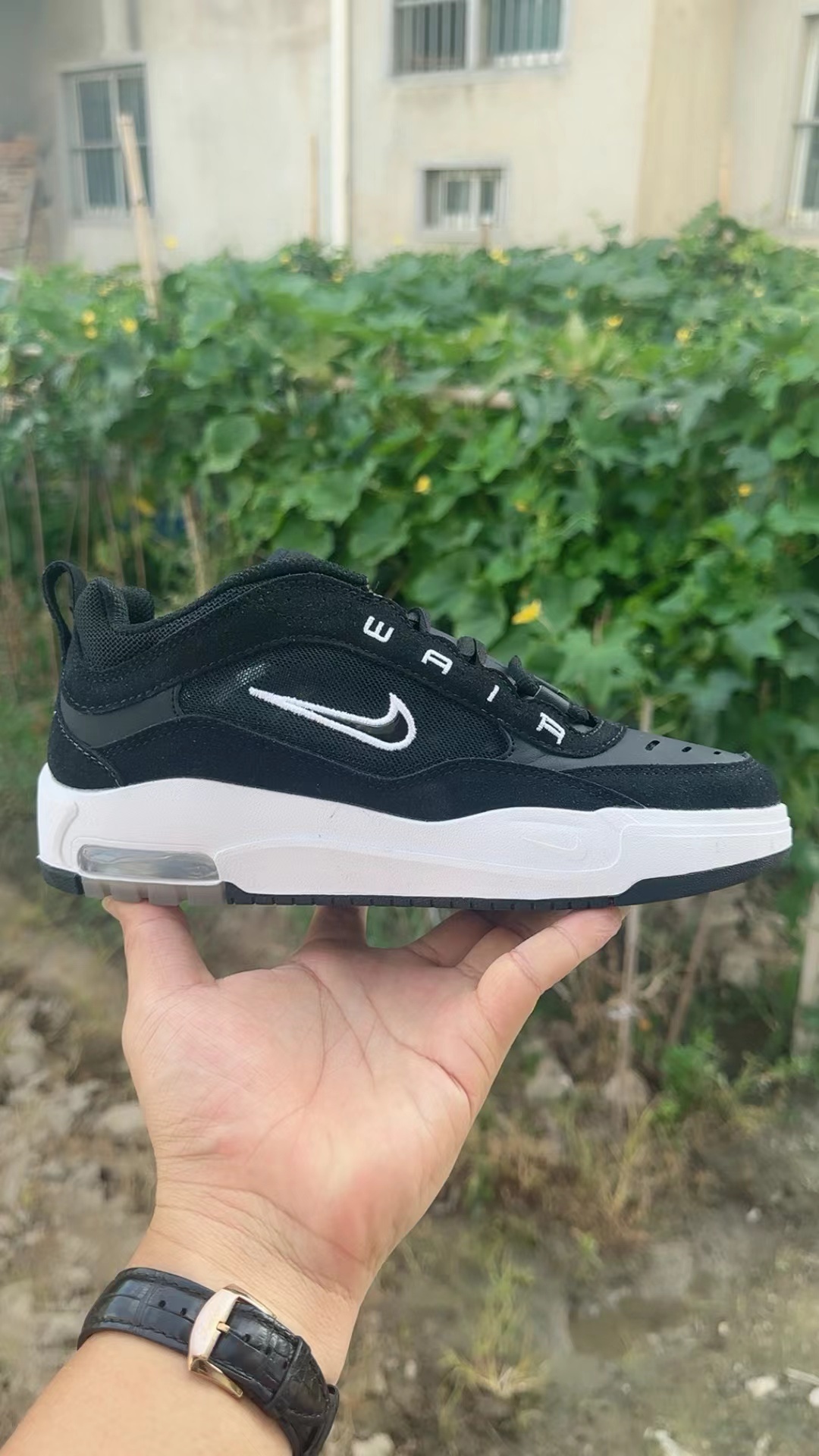 Nike Air Max