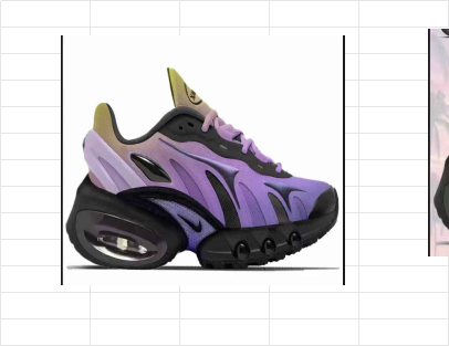 Nike Air Max Dn