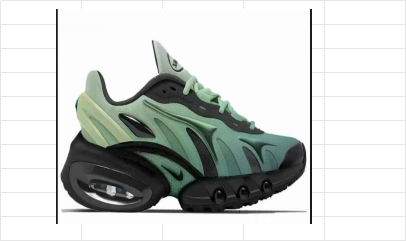 Nike Air Max Dn