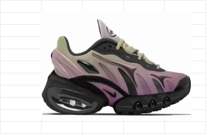 Nike Air Max Dn