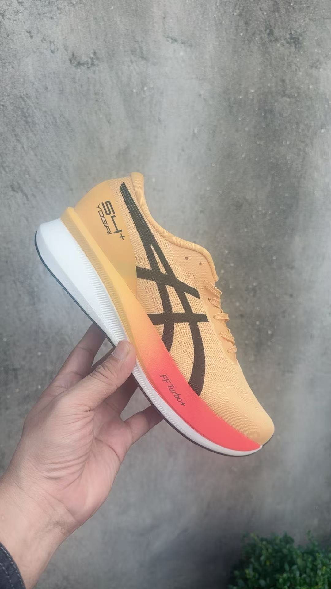 ASICS SUPERBLAST 2