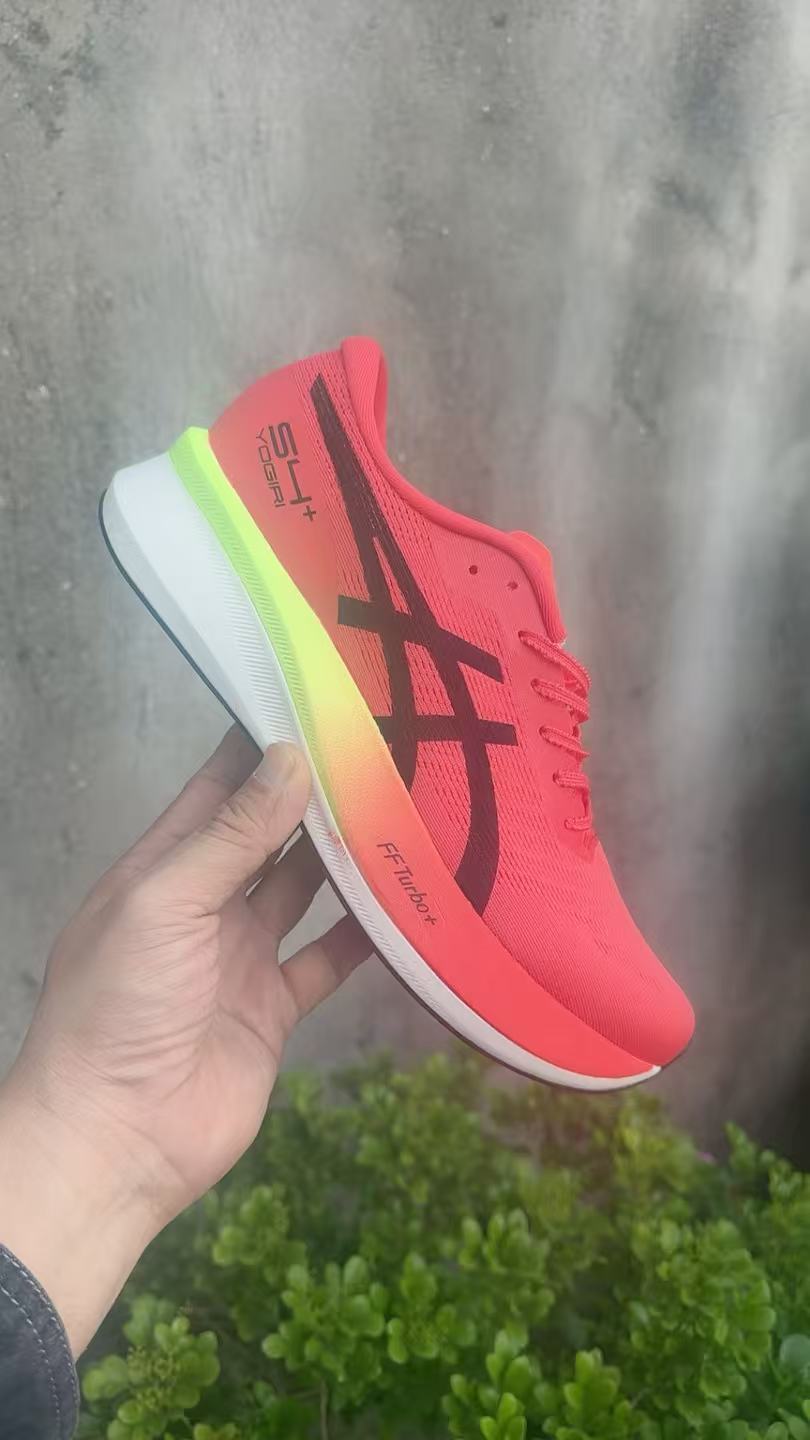 ASICS SUPERBLAST 2