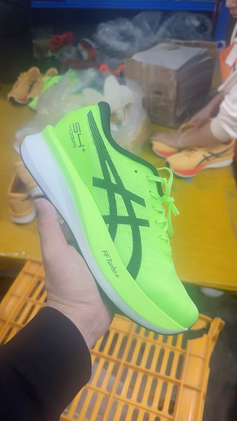 ASICS SUPERBLAST 2