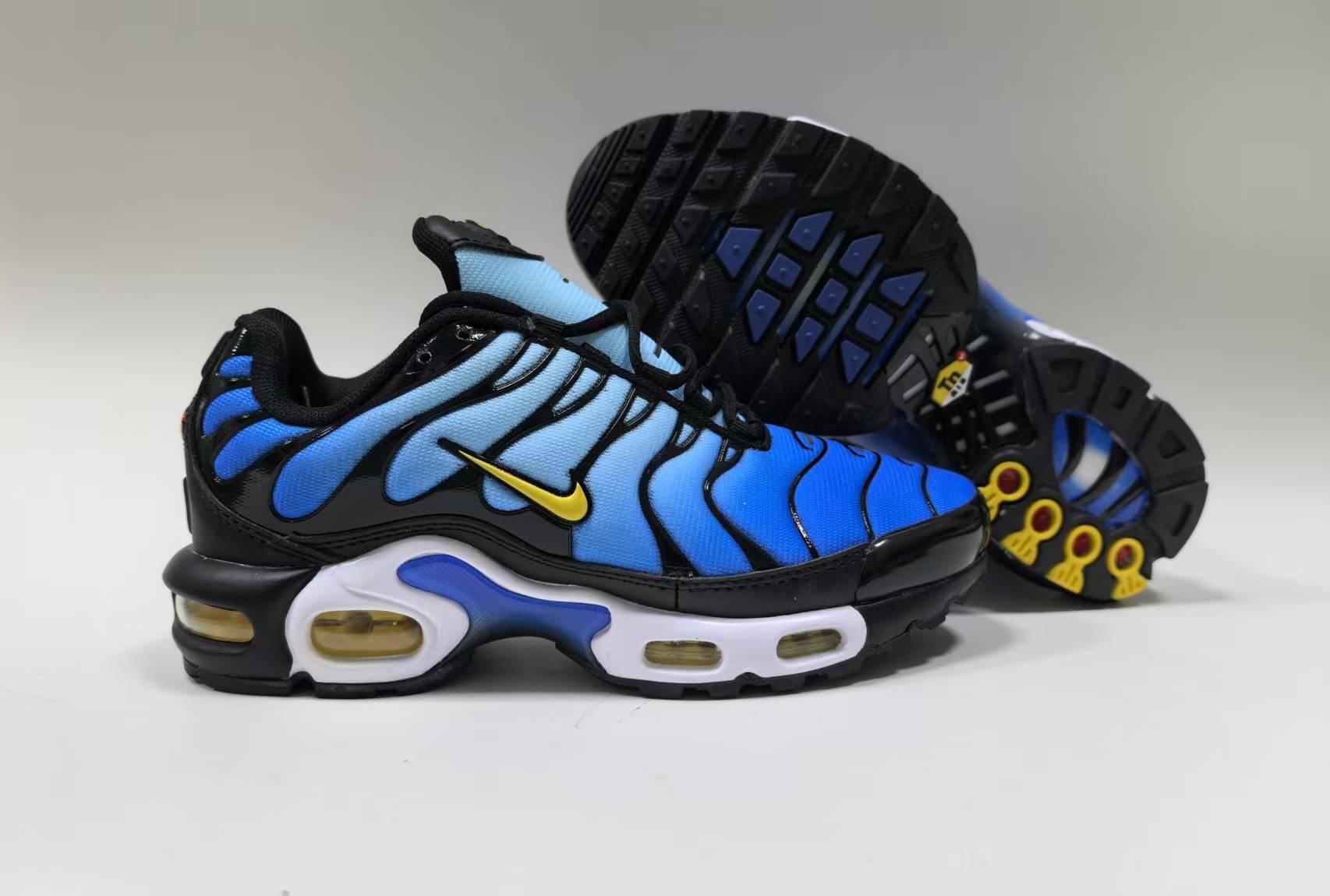 Nike Air Max Plus