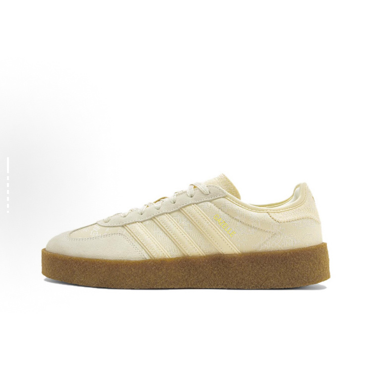 adidas Originals Gazelle Indoor