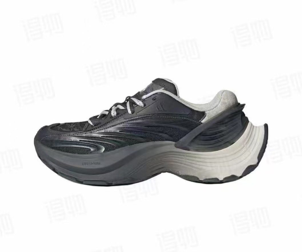 adidas XLG Runner / ADISTAR XLG