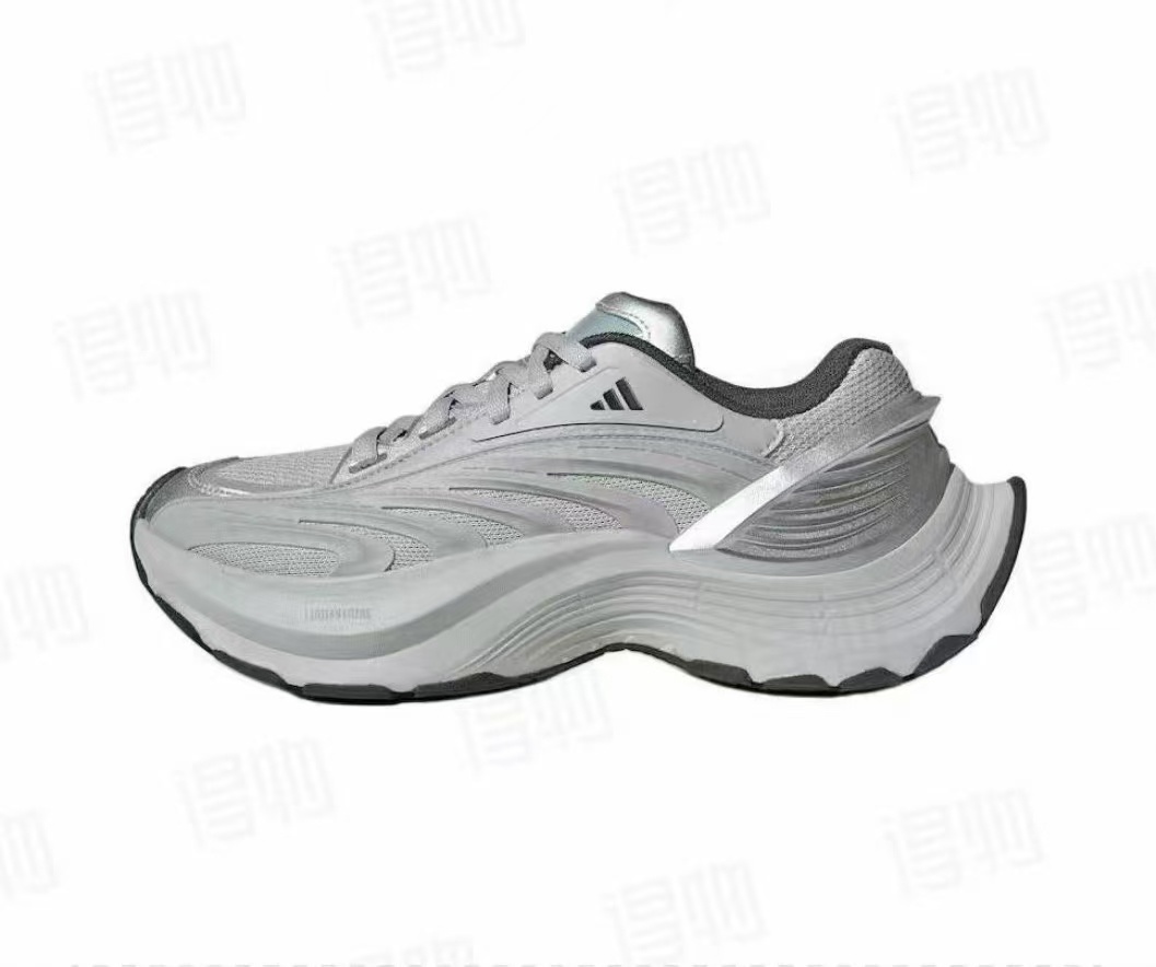 adidas XLG Runner / ADISTAR XLG