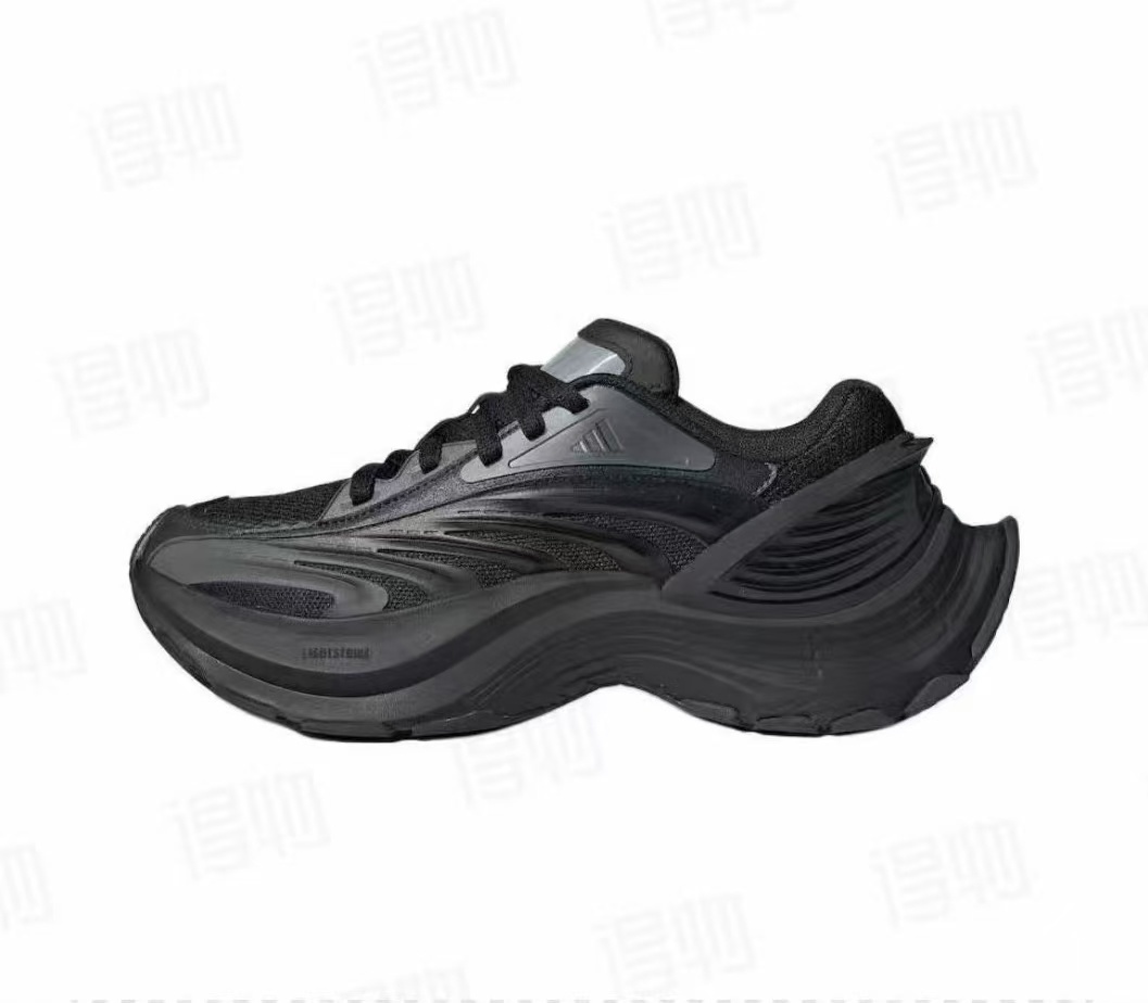 adidas XLG Runner / ADISTAR XLG