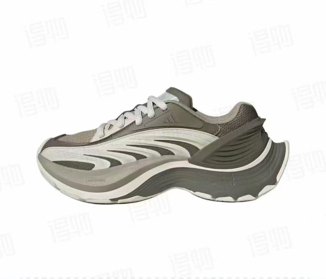 adidas XLG Runner / ADISTAR XLG