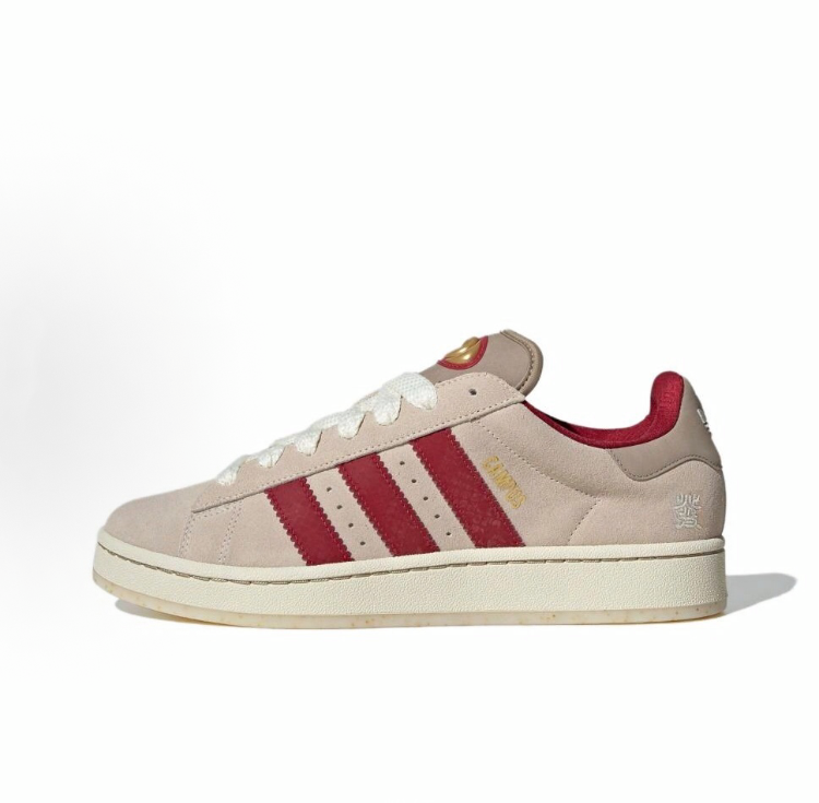 adidas Originals
