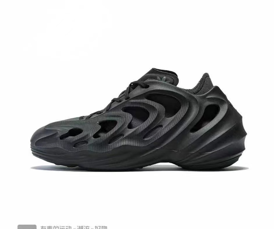 adidas Originals adiFOM COS