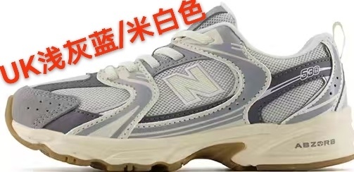 New Balance 530