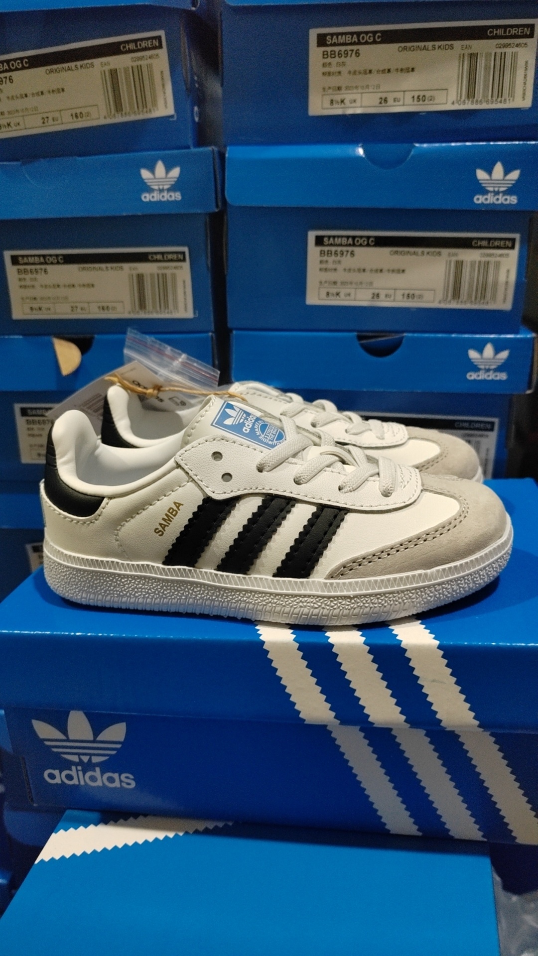 adidas Originals Samba / Gazelle / Handball Spezial